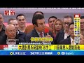 宏都拉斯大選的爭議