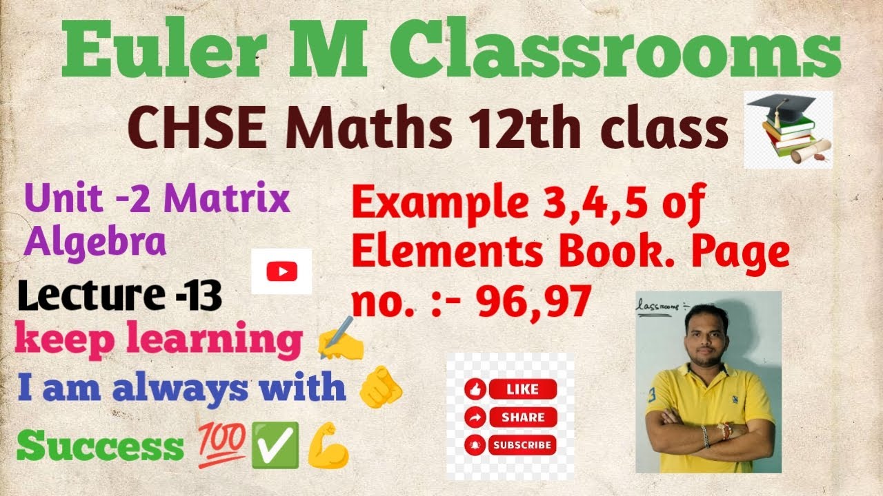 CHSE Maths 12th Class Unit 2 Matrix Algebra L 13 Ex 3 4 5 chse maths 12th class unit 2 matrix algebra l 13 ex 3 4 5