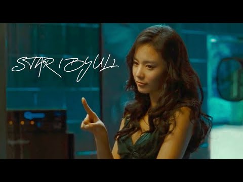 Byul (Star) || Kim Ah Joong [200 Pounds Beauty]