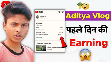 😱 @Aditya.Vlog.27 चैनेल 1 दिन की यूट्यूब कमाई 💰 || Aditya Vlog Channel YouTube Earning