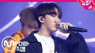 [MPD직캠] 스트레이 키즈 창빈 직캠 4K ‘부작용(Side Effects)’ (Stray Kids CHANGBIN FanCam) | @MCOUNTDOWN_2019.6.20