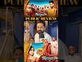 Viyaah kartaare da movie public review | Gippy Grewal movie Viyaah kartaare Da public reaction