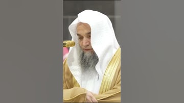 تلاوة رائعة لحفيظ فيصل بصوت جميل #alharam #المسجدالحرام #alharamayn #حالات_واتس