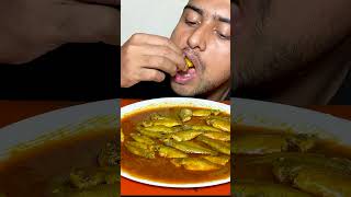 Traditional deshi small fish curry bursting with bold local flavors. Watch and enjoy the delicious
