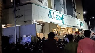 dmart upperpally || #shorts #ytshorts #dmart attapur screenshot 4