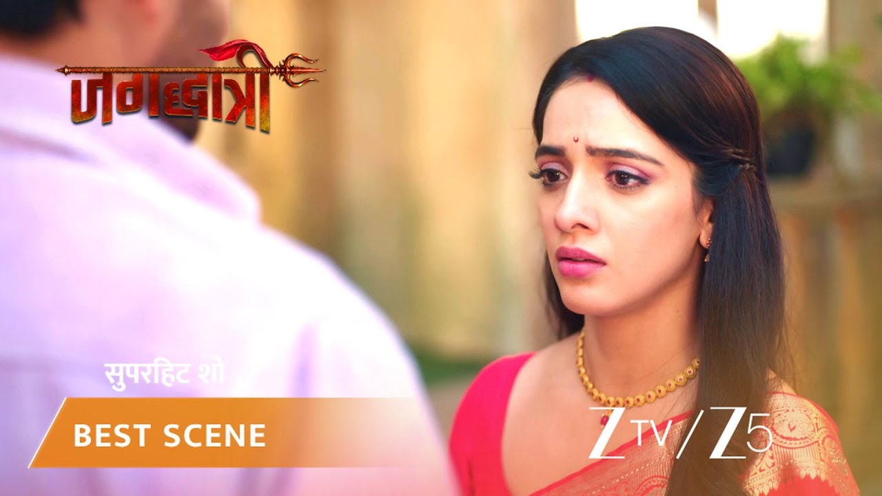 JAGADHATRI | शिवा और जगद्धात्री ने किया फंक्शन में प्रवेश