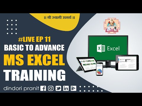 #Live Ep 11 Excel Training