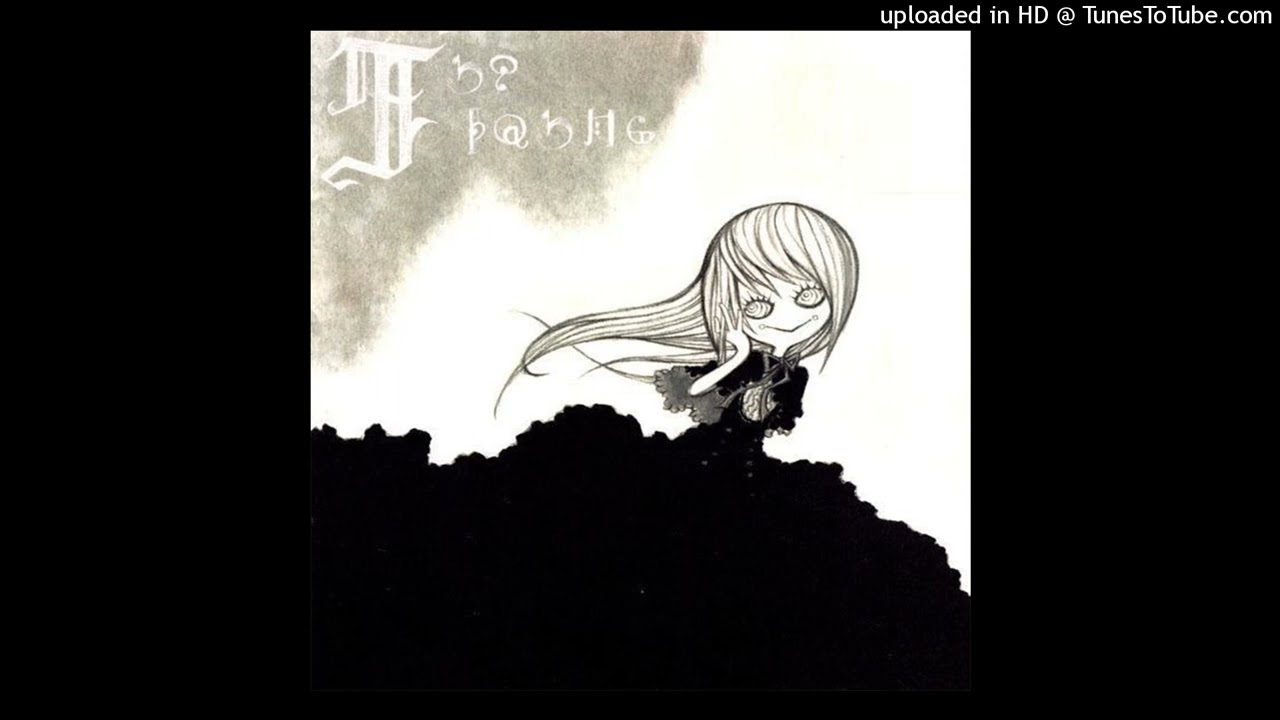 slayr half blood wa type beat - upcome