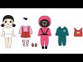 [무료도안]오징어게임 종이인형 룩북 DIY✂️
