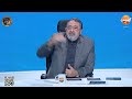ملعب البلدوزر | الأهلي وإمام عاشور كشف كل الأسرار في ملعب البلدوزر | حلقة كاملة