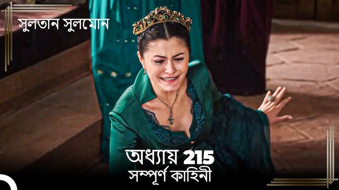 Uyda jinsiy aloqa mashinasi bilan