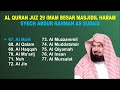 Murottal alquran juz 29 full syech abdur rahman as sudais tanpa iklan