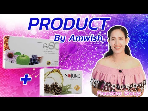 สเต็มเซลล์ Phyto SC + น้ำมันสนเข็มแดง Sojung Amwish by Freedom Group