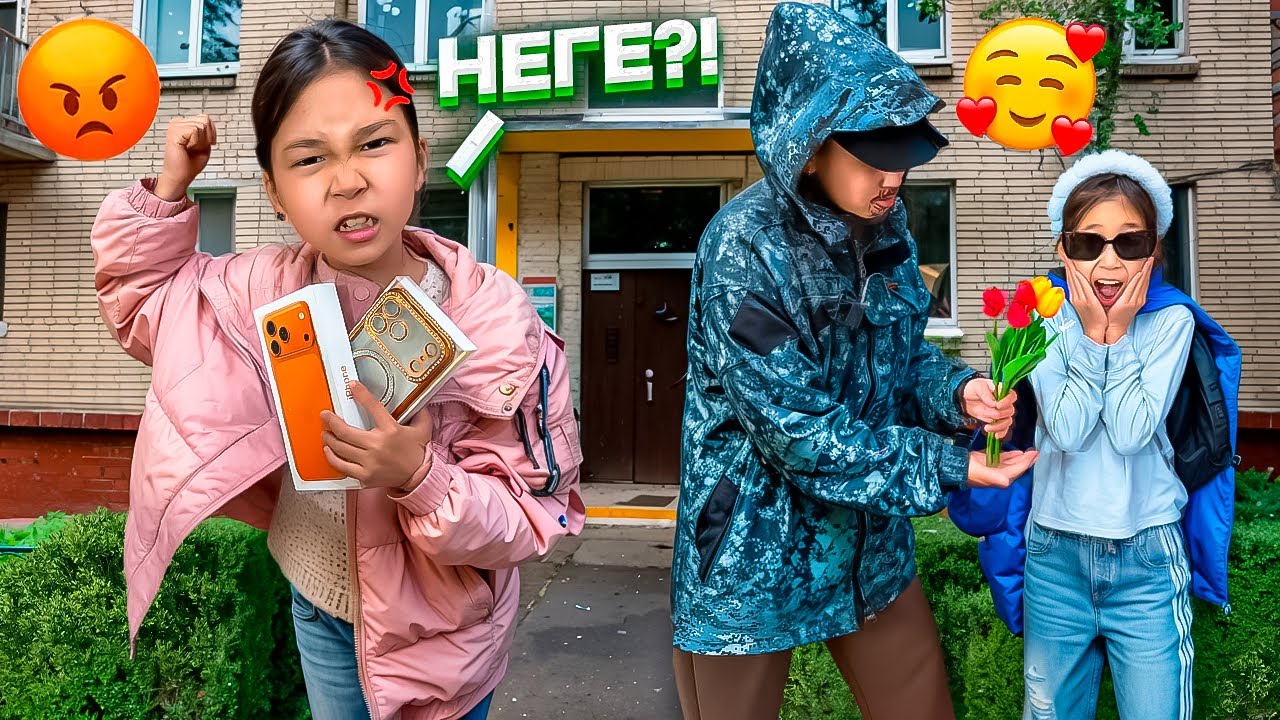 3-ЧАСТЬ ЕРКЕМАЙ ЖІГІТІ БІЗДІ АЛДАДЫ😱🥵#анельарунаеркемай #challenge 