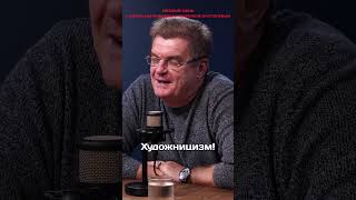 Дмитрий Высоцкий: Дмитрий Высоцкий: Как озвучить детство и не сойти с ума  #кино #мультипликация