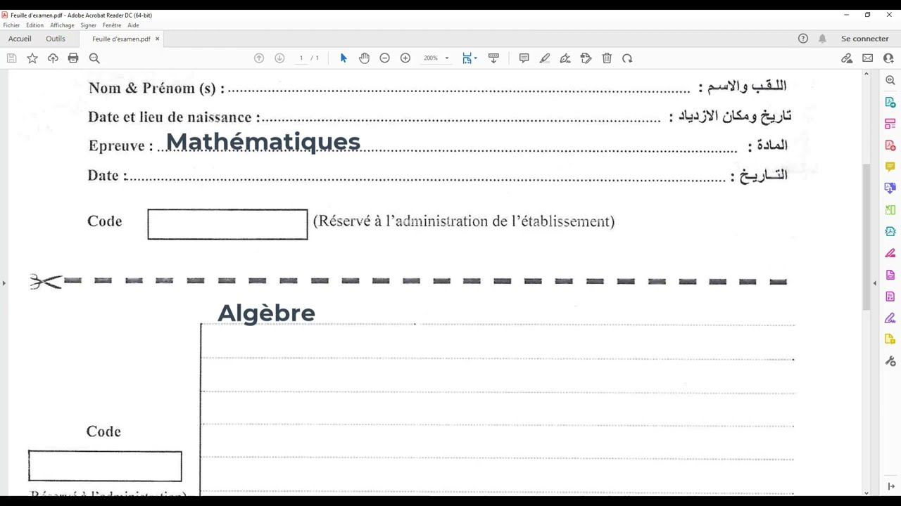 Remplir la feuille d'examen - Concours d'accès aux écoles supérieures ...