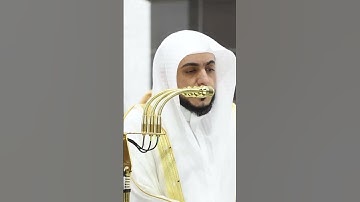 تلاوة خاشعة للشيخ الوليد الشمسان