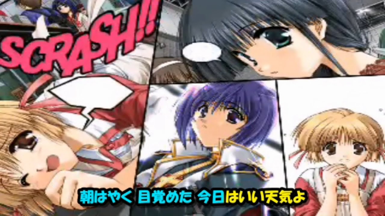 こみっくパーティー PC OP As Time Goes By 美崎しのぶ Comic Party OP 