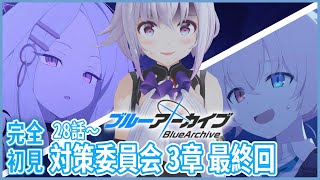 カルロ・ピノの配信のサムネイル画像