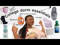 COLLEGE DORM ROOM ESSENTIALS !! *you need these as a college student*