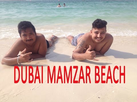 Dubai Beach | Mamzar  Beach Park Dubai | Suman Luitel |