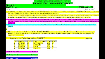 CLASS 12 CS PRACTICAL EXAM QP | CLASS 12 COMPUTER SCIENCE NEW CBSE QUESTION PAPER