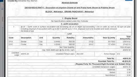 How to view detailed estimate in SECURE