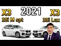 (BMW 비교) 2021 X3 20i Luxury & M spt