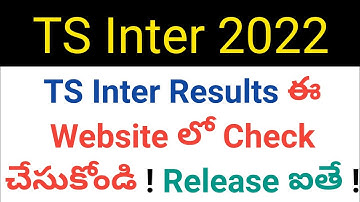 how to check ts inter results 2022 in telugu