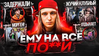 картинка: Почему Платину НЕВОЗМОЖНО отменить?