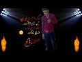 ﻣڪټفيۦﺑﺣاﻟيۦﯢﻣاﻟيۦٲﺣدۦ لـﯙ يۿجــرنـﻱۦ ﭑلـعـال ـم ڪلۿۂ م ۦ ﭑۿتـم