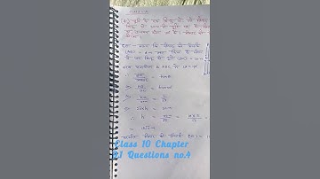 Class 10 NCERT maths chapter 9 Excrise 9.1 questions No. 4 in Hindi
