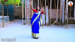 তোমার ওই মিষ্টি হাসি | Tomar Oi Misty Hasi Dj | Crush Juthi | Bangla Wedding Dance | Juthi Dance