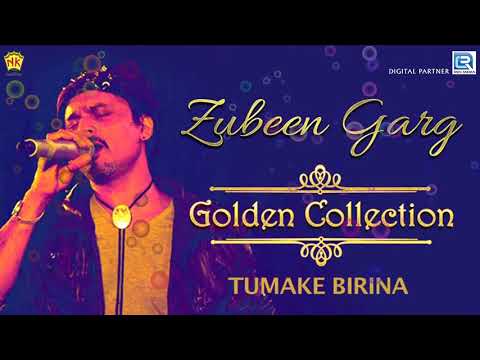 Assamese Old Hit Song  Tumake Birina     Zubeen Garg Song     RDC Assamese