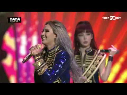 2NE1 Last live performance together