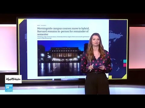 :              24 / FRANCE 24
 - نشر قبل 38 دقيقة