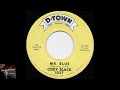 Capture de la vidéo Cody Black - Mr. Blue - 1965 - Northern Soul A-Z Archive