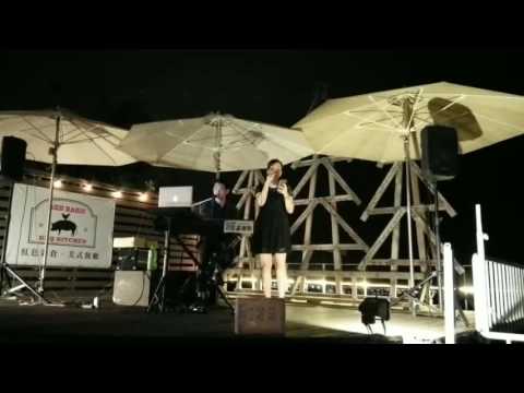 20170526 紅色穀倉美式餐廳 特別嘉賓 陪我看日出
