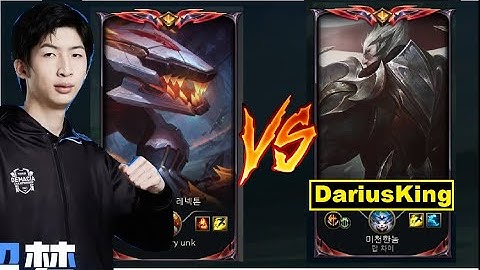 Xiao Chao Meng Vs Darius King - Xiao Chao Meng Cầm Renekton Hủy Diệt Darius King Cực Gắt/DariusLol
