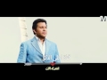 اجمل ما غنى امير الغناء هاني شاكر   YouTube