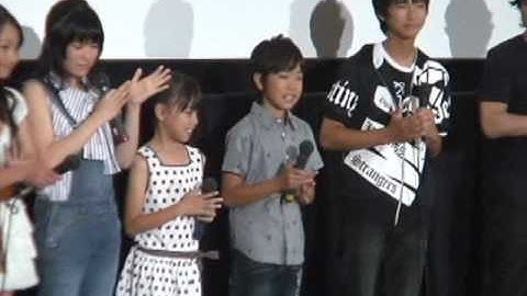 映画『宇宙ショーへようこそ』　初日舞台挨拶レポート