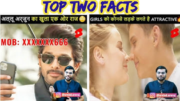 Allu Arjun favourite number😍. लड़कियों को कैसे impress करे. #A2motivation #A2hits #A2ICON #hindifact