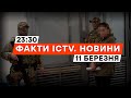 😡 Одеситка ЗЛИВАЛА РОСІЯНАМ дані про НАШИХ МОРПІХІВ | Новини Факти ICTV за 11.03.2024