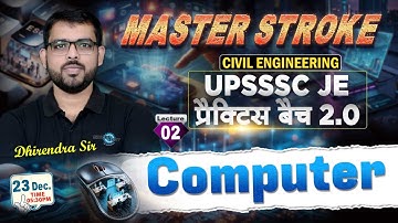 L02 || Computer || Masterstroke UPSSSC Practice Batch 2.0 || @05:30 PM #excellentvision