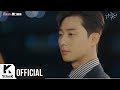 [MV] JEONG SEWOON(정세운) _ It`s you (Whats wrong with secretary kim(김비서가 왜 그럴까) OST Part.2)