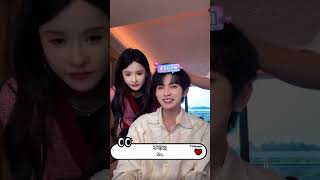 Download Lagu 【ENG SUB】Ye Haoran 30.7.2025 LIVE 📎 Meng Na #叶皓然 #孟娜  MP3