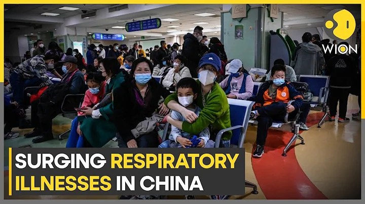 Respiratory illnesses in China: What we know so far | Latest News | WION - DayDayNews