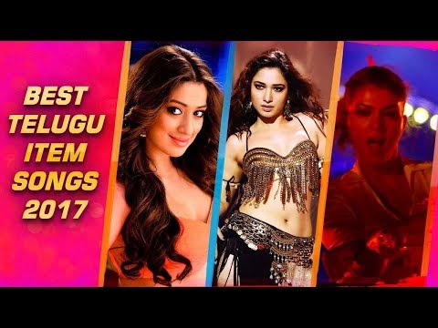 Top Telugu Item Songs 2017 || Khaidi No 150, Jai Lava Kusa, Veedevadu || Chiranjeevi, Jr NTR