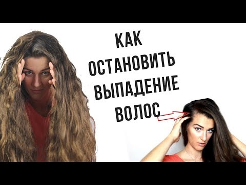 КАК ВОССТАНОВИТЬ ВОЛОСЫ ПОСЛЕ РОДОВ? Моя история