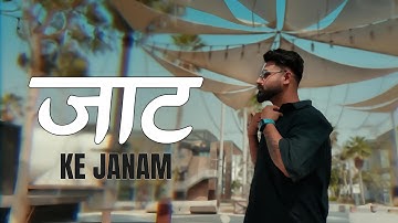Sumit Parta "Tagde Karam" (Official Music Video) | New Haryanvi Song 2025 | T-Series Haryanvi